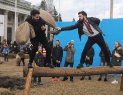 Ukrainian traditional entertainment