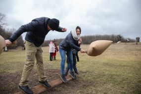 Ukrainian traditional entertainment