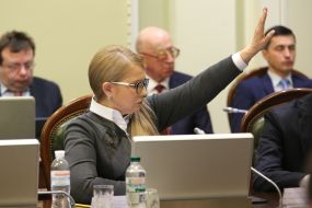 Yulia Timoshenko