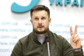 Андрей Билецкий