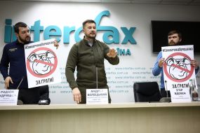 Игорь Вдовин, Андрей Билецкий и Родион Кудряшов