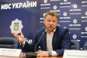 Артем Шевченко