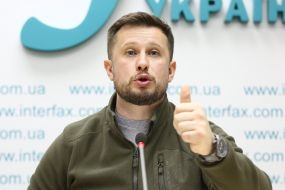 Andrei Biletsky