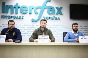 Игорь Вдовин, Андрей Билецкий и Родион Кудряшов