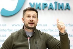 Андрей Билецкий