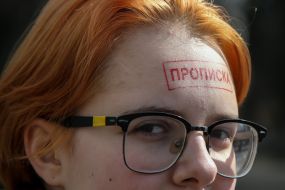A participant of the action