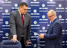 Иван Стойко 