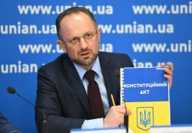 Роман Безсмертний