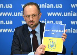 Роман Безсмертний