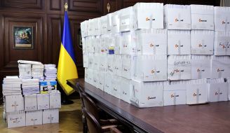 Материалы дела бывших налоговиков