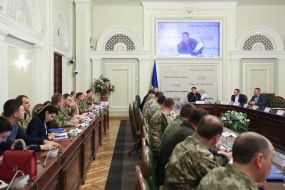 Extraordinary meeting of the TSC