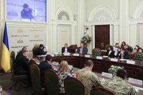 Extraordinary meeting of the TSC