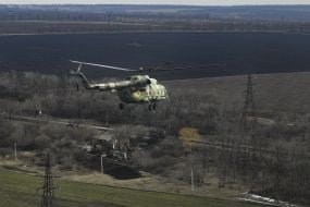 The UAF helicopter in the area of the United Nations Operation