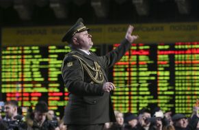 Владимир Дашковский