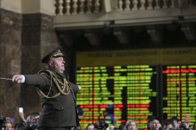 Владимир Дашковский