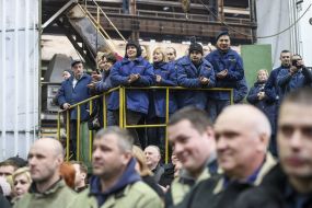 Employees of JSC "Turboatom"