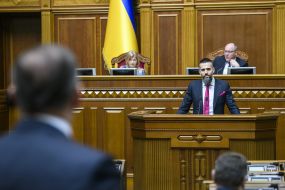 Максим Нефедов