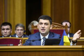 Владимир Гройсман