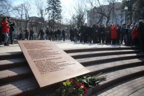 Opening of the square named after Boris Nemtsov