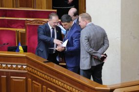 Владимир Гройсман и Олег Барна