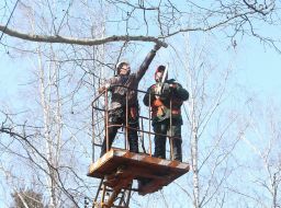 Игорь Сингер