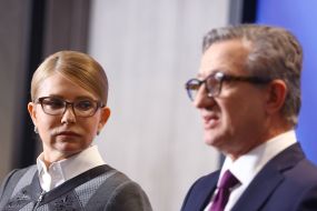 Yulia Tymoshenko 