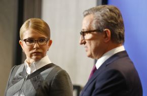 Юлия Тимошенко 