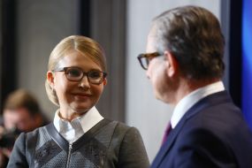 Юлия Тимошенко 