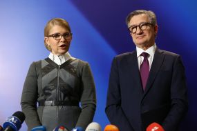 Юлия Тимошенко и Сергей Тарута