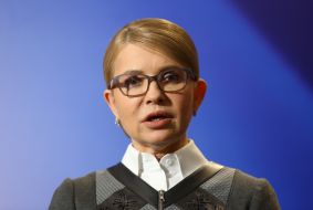 Юлия Тимошенко