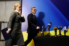 Юлия Тимошенко и Сергей Тарута