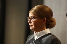 Юлия Тимошенко