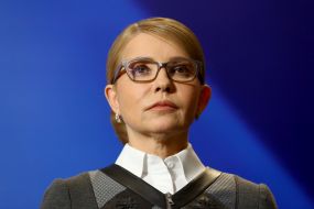 Юлия Тимошенко