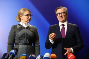 Юлия Тимошенко и Сергей Тарута