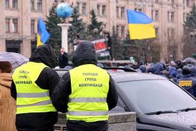 Police. Communication group