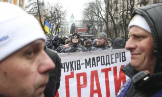 Participants of the action