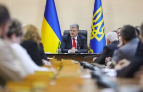 Петр Порошенко