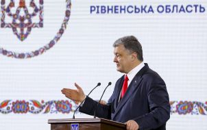 Petro Poroshenko