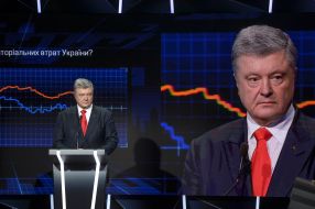 Petro Poroshenko