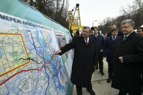 Петр Порошенко