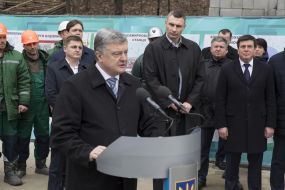Petro Poroshenko, Vitali Klitschko and Gennady Zubko