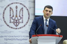 Vladimir Groysman