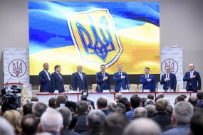 Участники заседания Совета регионального развития в Тернополе
