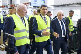 Vladimir Groisman and Stepan Kubiv