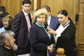 Tatyana Moskal'kova