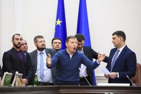 Lyashko interrupted the Cabinet meeting