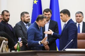 Lyashko interrupted the Cabinet meeting