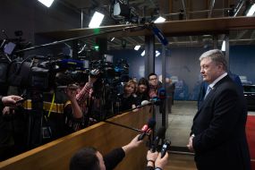 Петр Порошенко