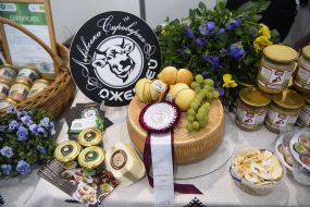 Products presented at the fair