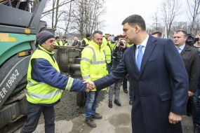 Vladimir Groisman checked the repair of the road